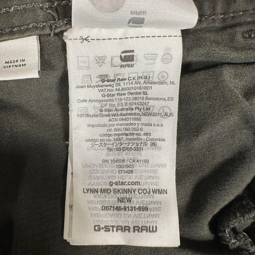 G Star Raw Jeans Women Size W25 L32 Olive Green Skinny 100% Cotton 5-Pockets GUC - Picture 8 of 12